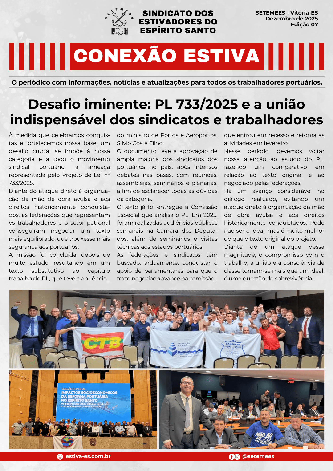 Edição 07 - Dezembro de 2025