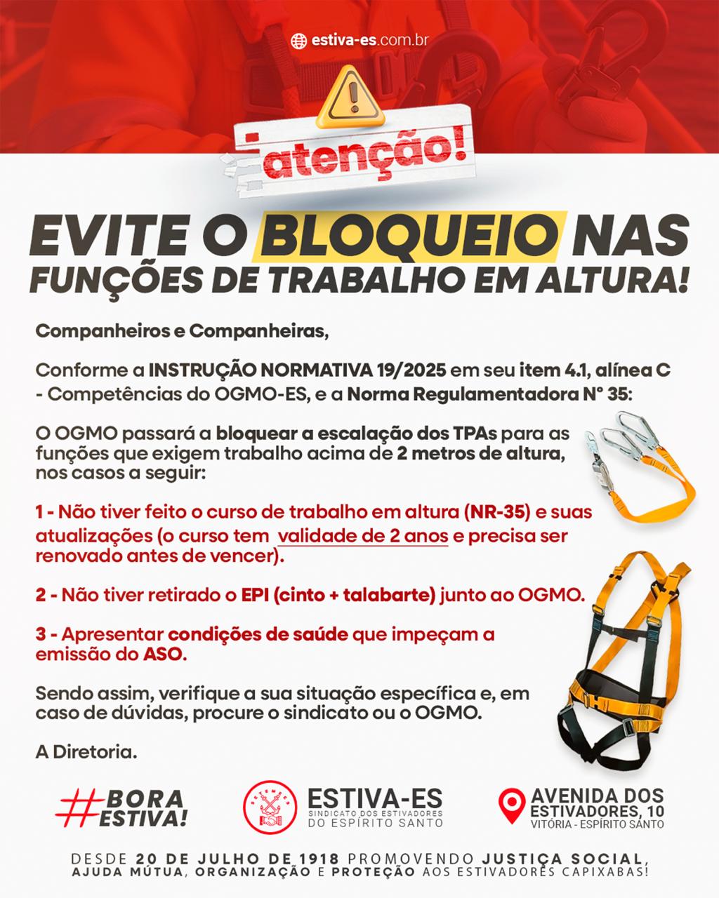 Evite o bloqueio nas funções de trabalho em altura